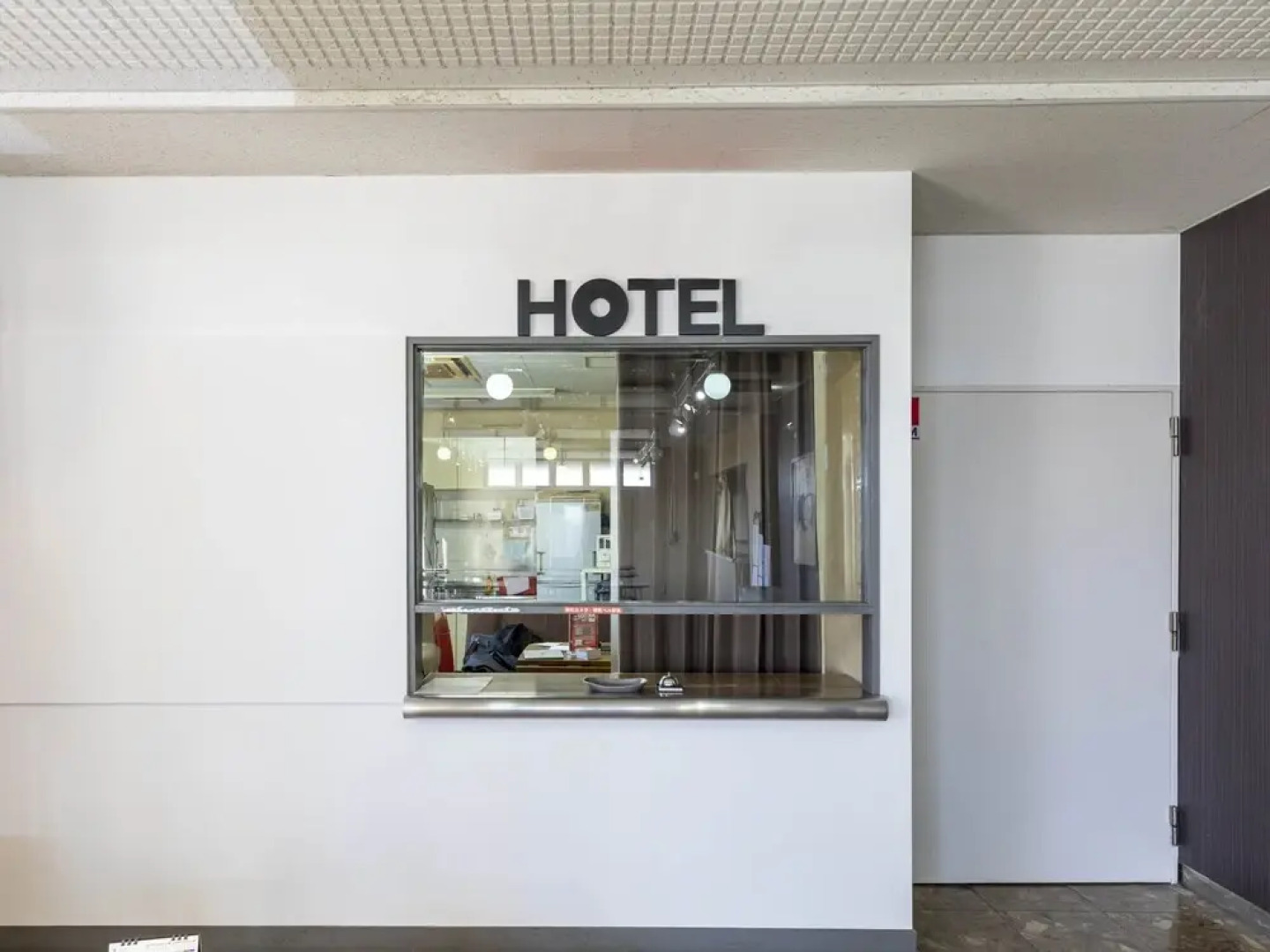 OYO Midori Garden Hotel Nara Kashiba