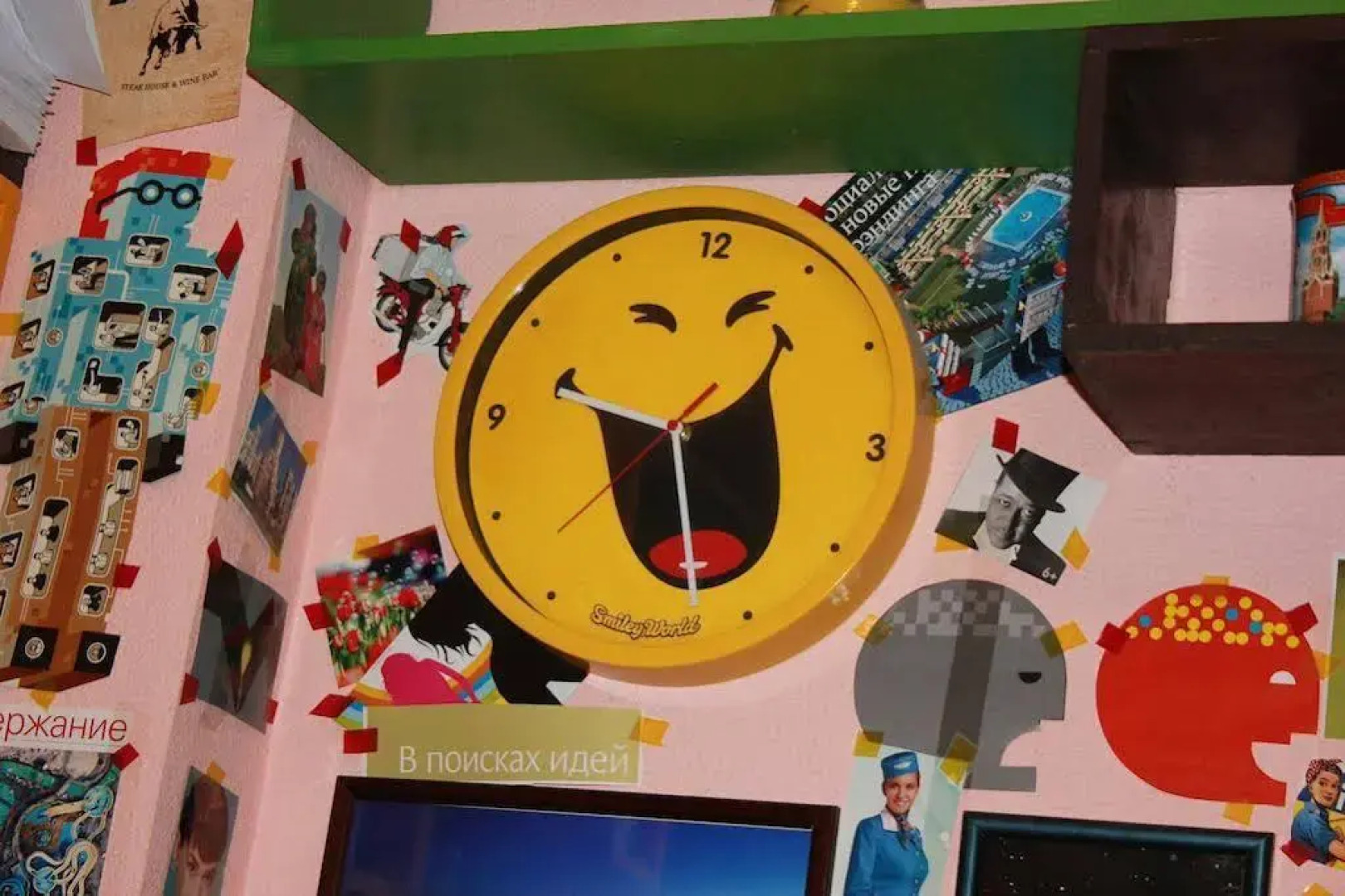 Орен Хостел