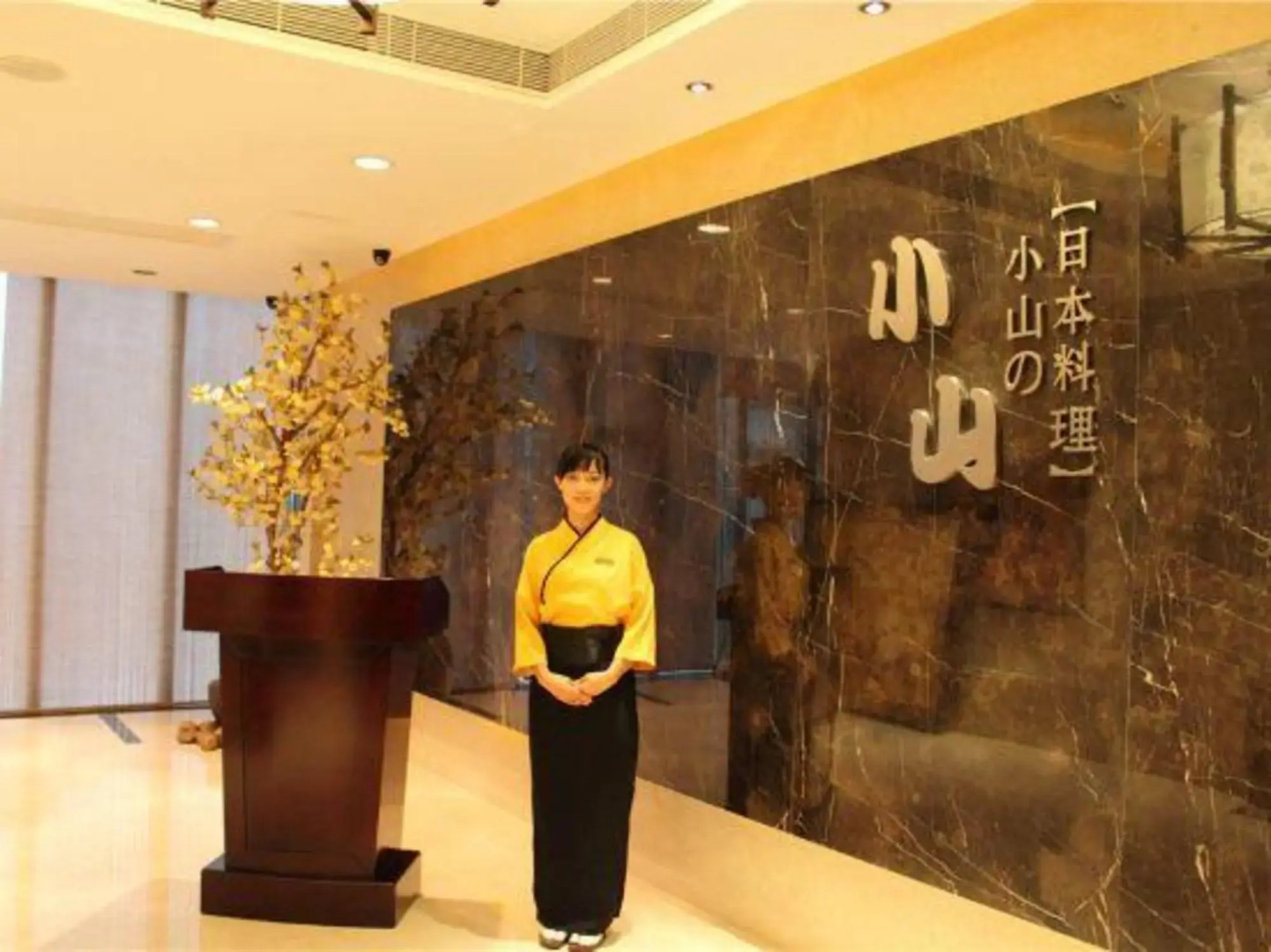 Wenhua Hotel