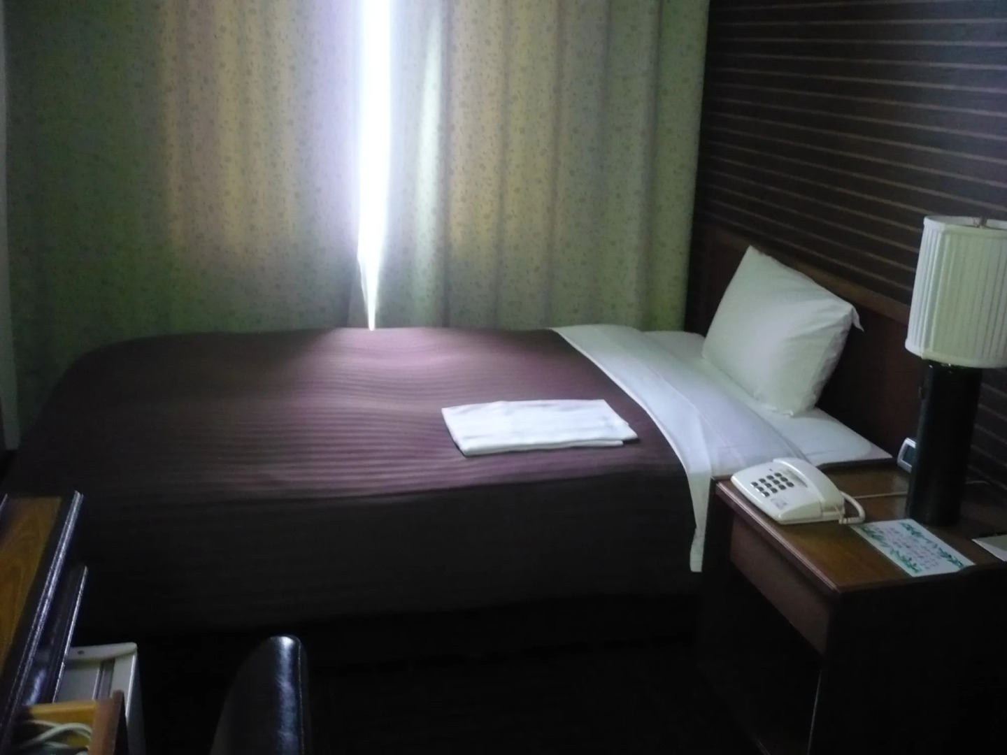 Hotel Sun Hitoyoshi