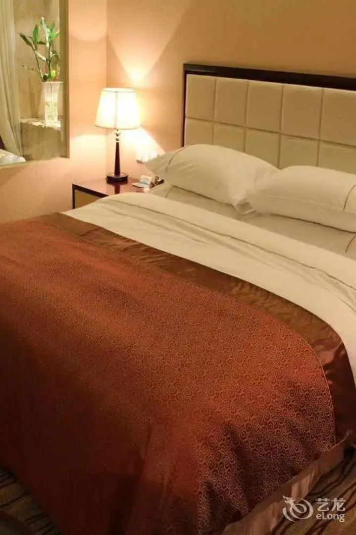 Tianyu Runhua International Hotel