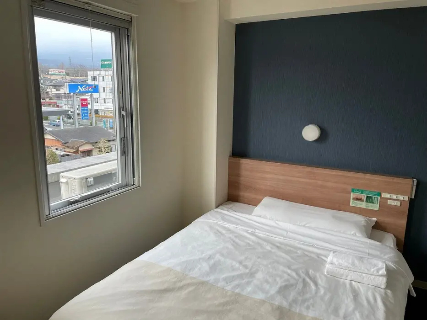 Super Hotel Fujimiya