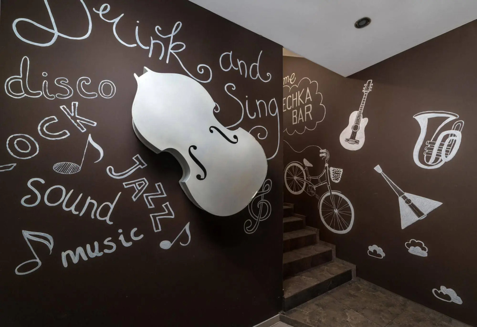 Отель Ambassador Plaza