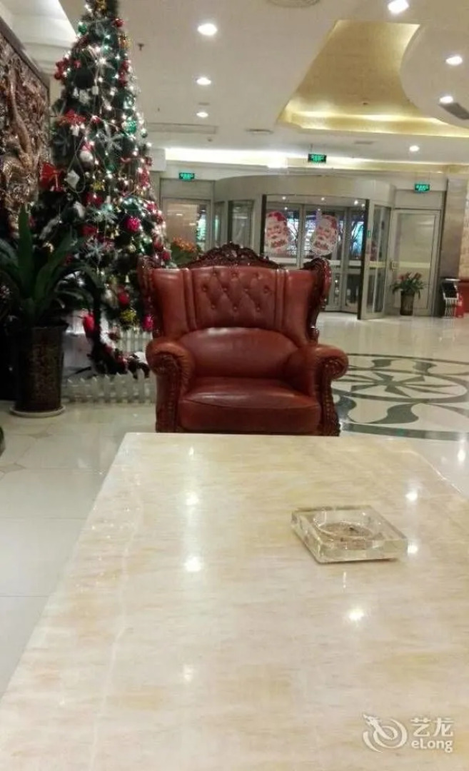 Datong Tiangui International Hotel