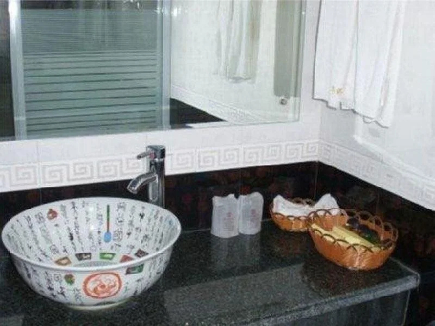 Guilin Overseas Chinese Mansion