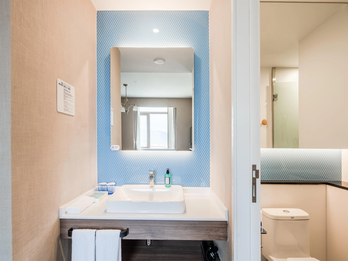 Holiday Inn Express Litang by IHG