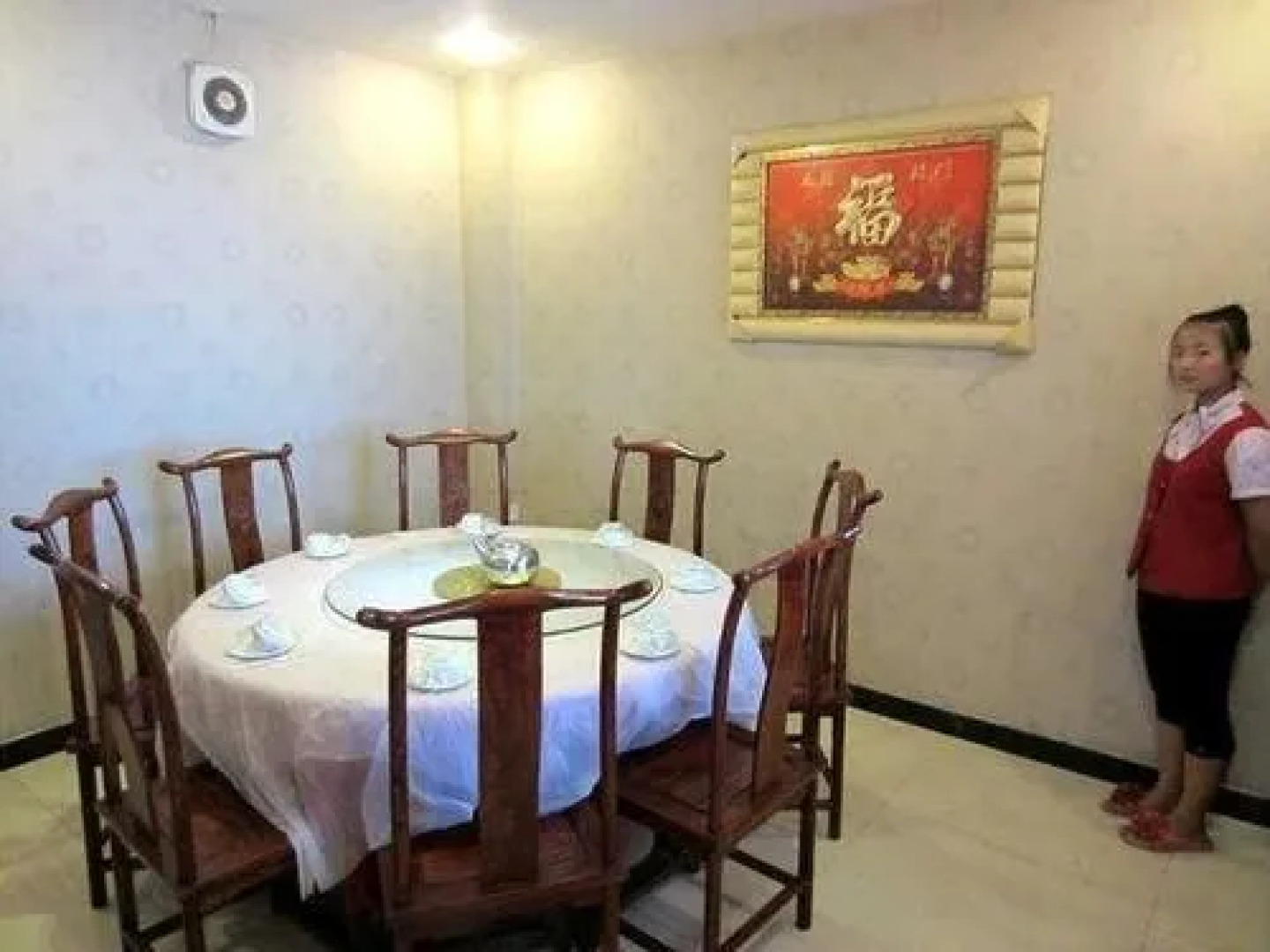 Hailian Express Hotel - Hengshui