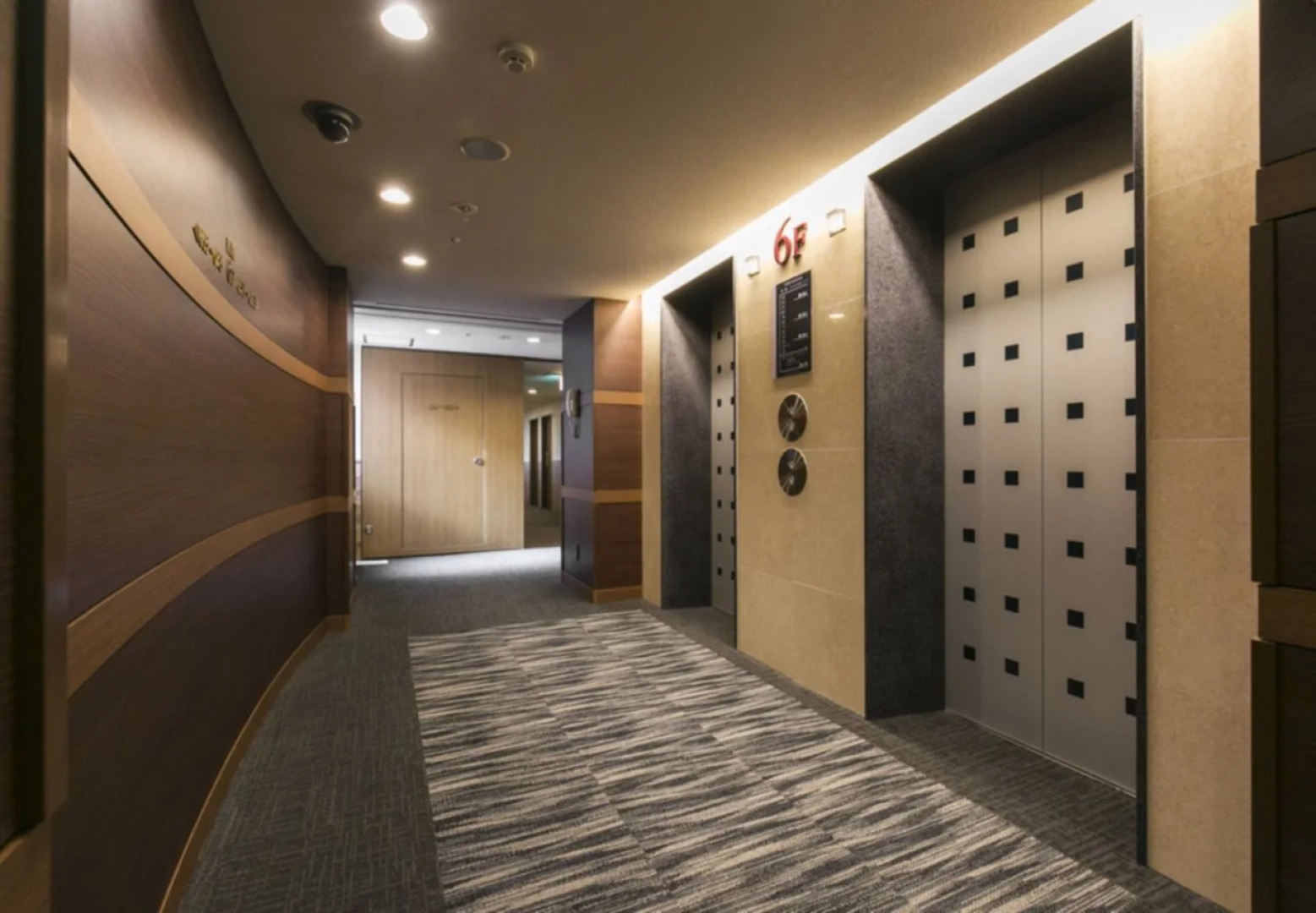 Nishitetsu Inn Kokura