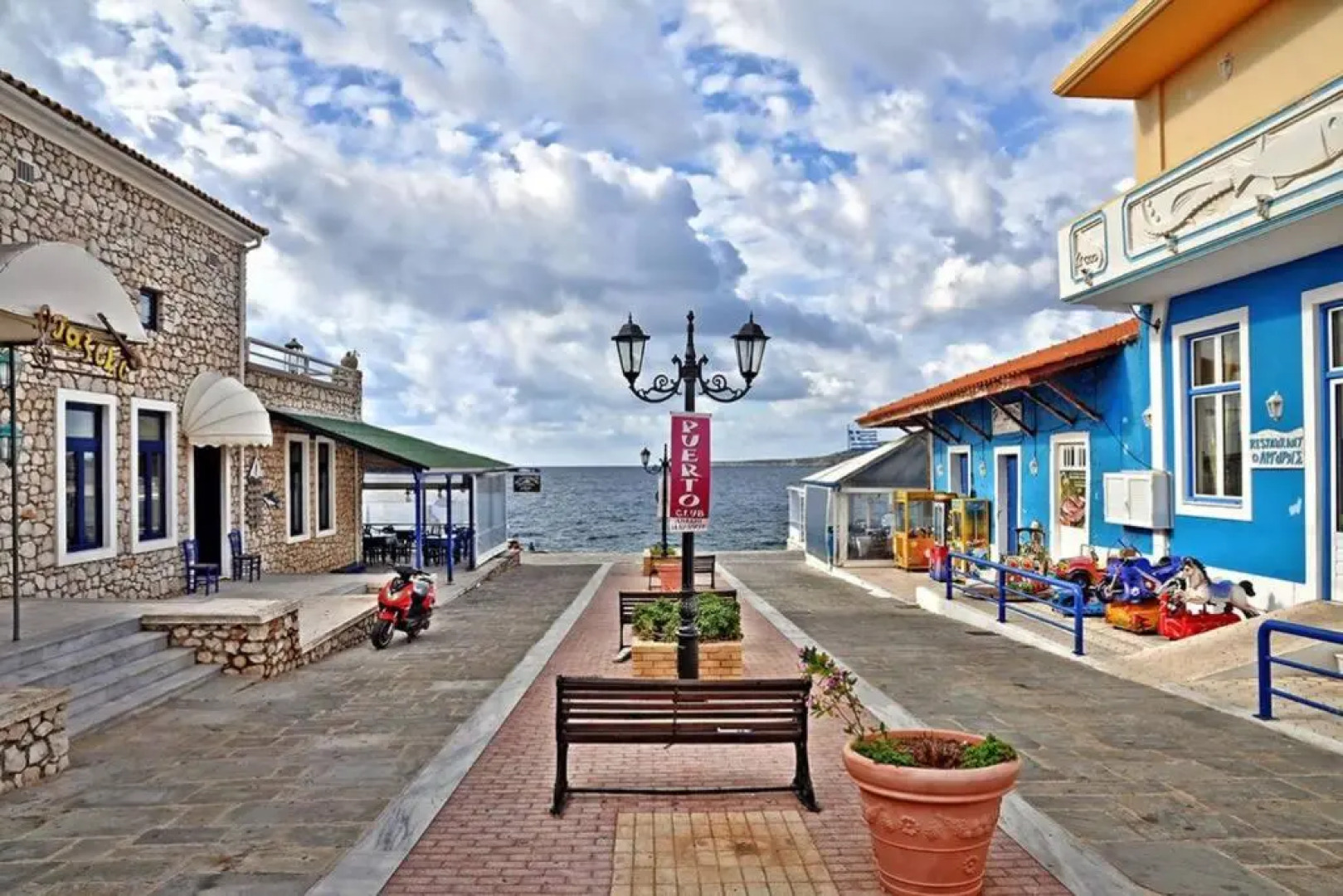 Harmony House Marathopoli 2