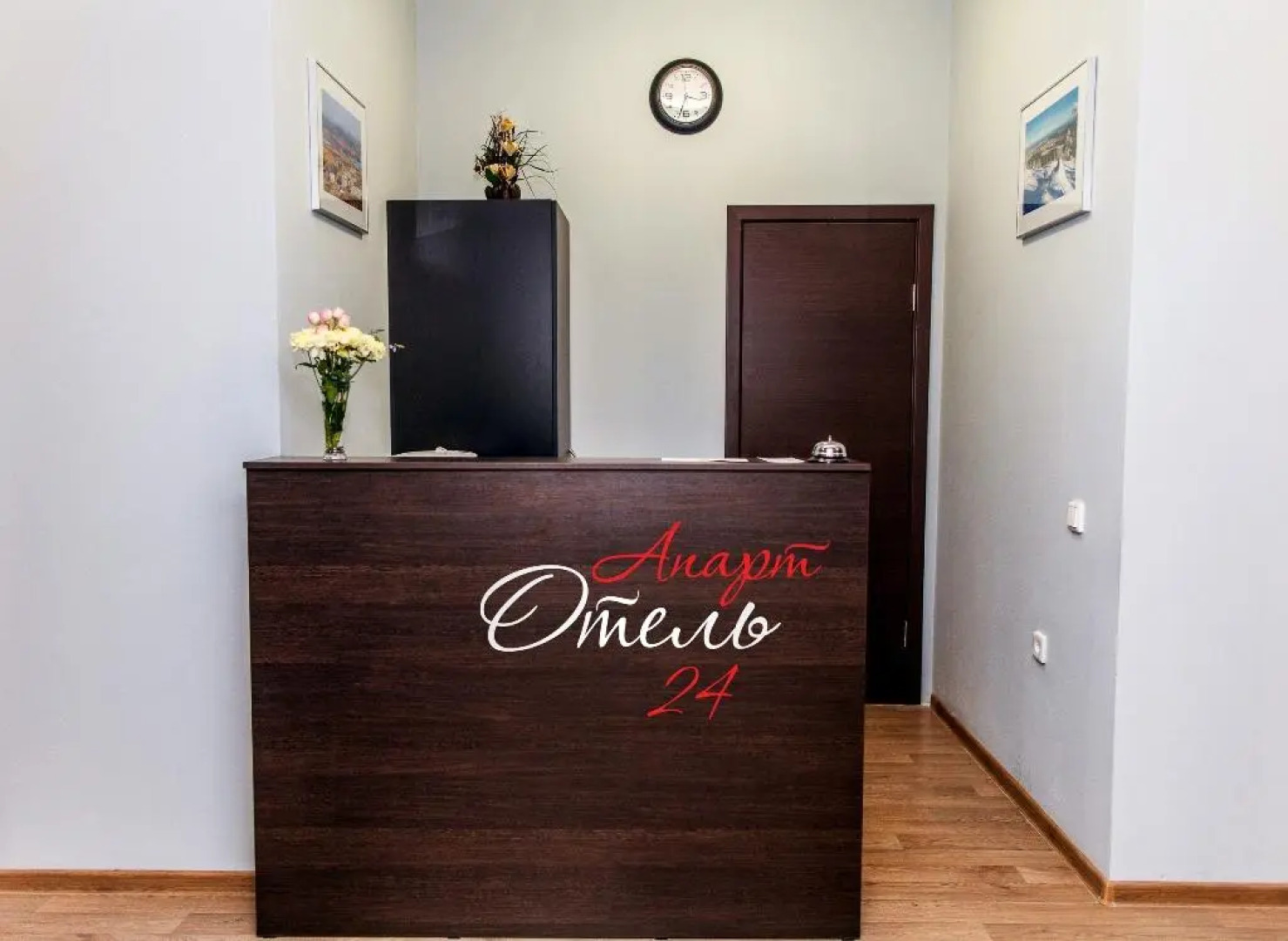 Апарт Отель