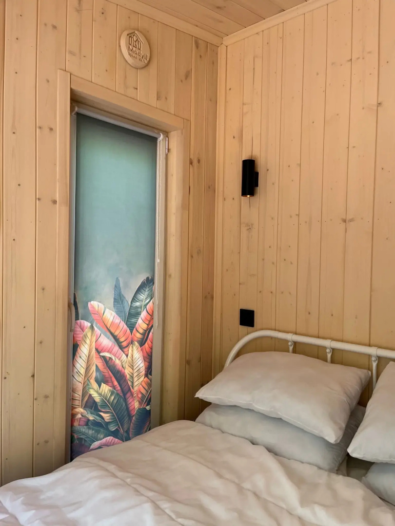 Это БАZA (БАЗА)