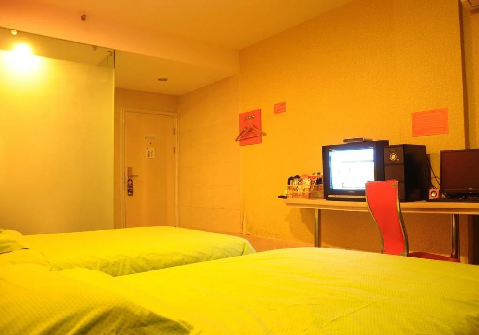 Xinshidai Business Hotel