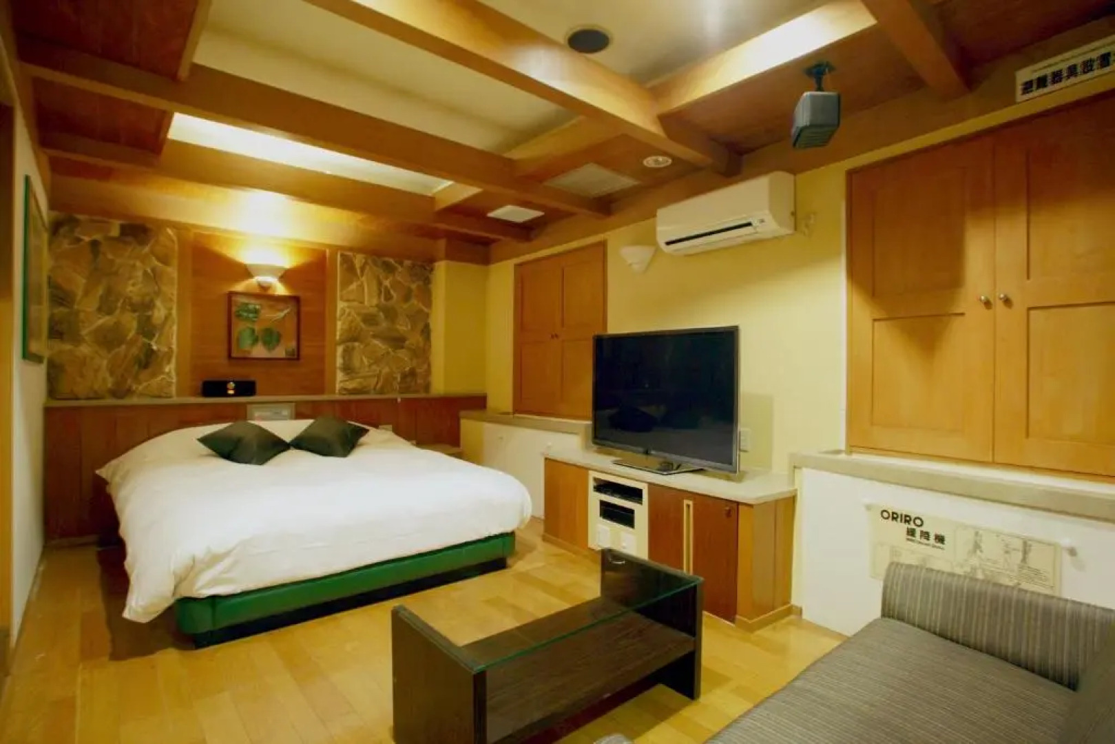 Hotel AQUA Blue Yokosuka - Adults Only