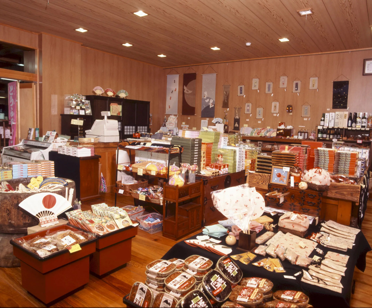 Отель Takaragawa Onsen Osenkaku