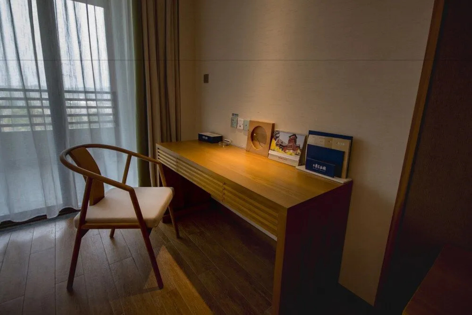 Jiuhuashan Rongxi Manor Hot Spring Hotel