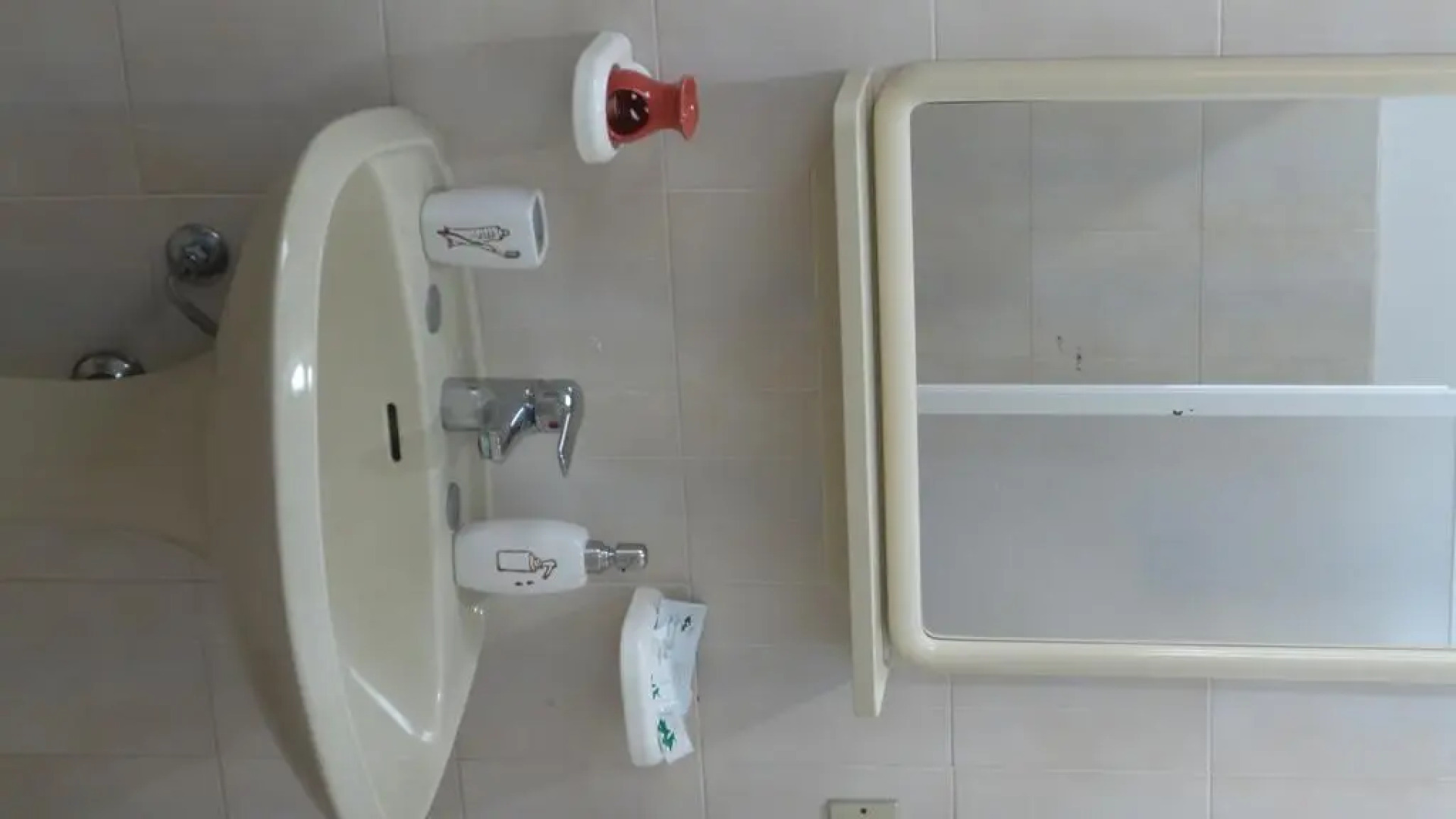 Villaggio Jonio Club