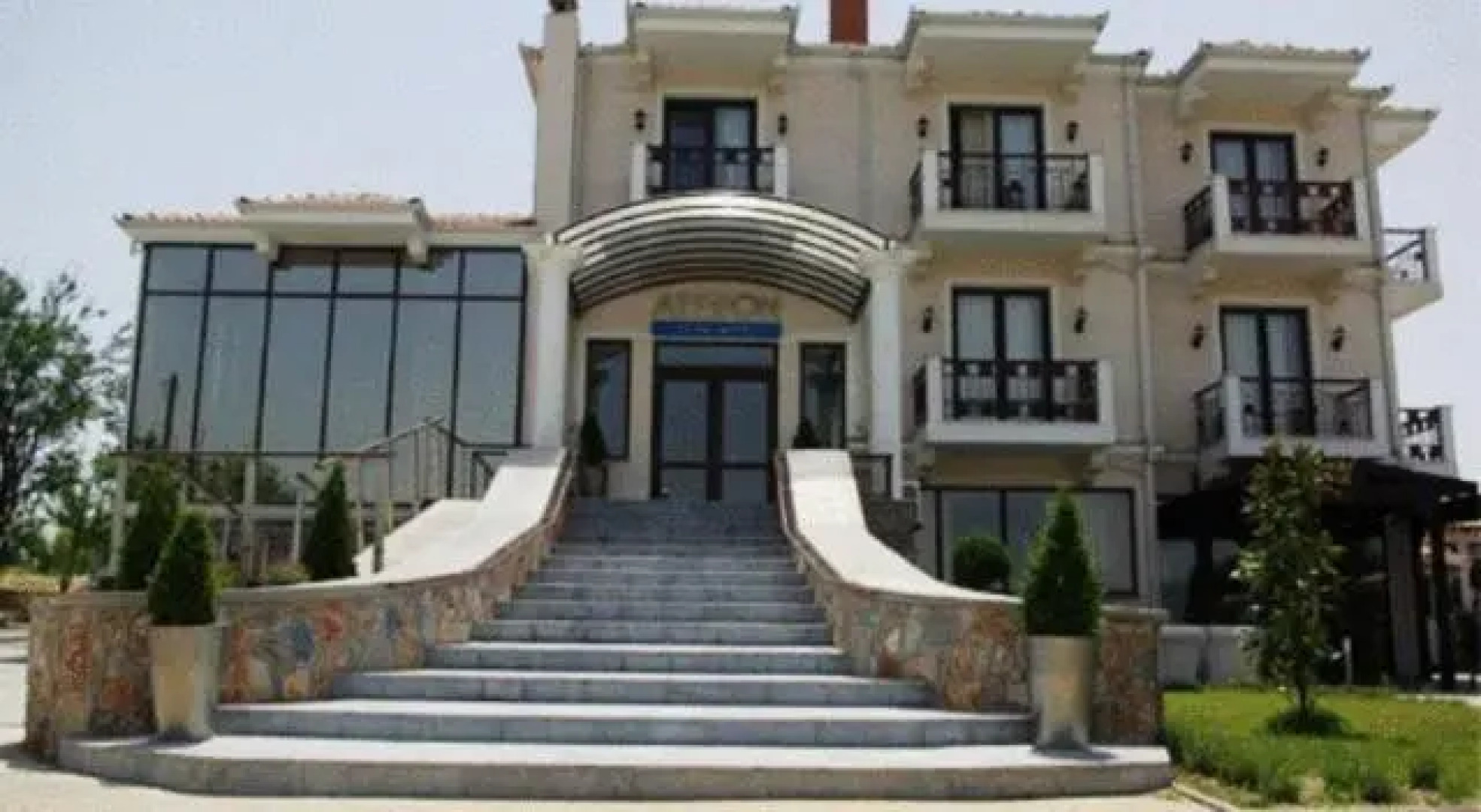 Ateron Suites Hotel & Spa