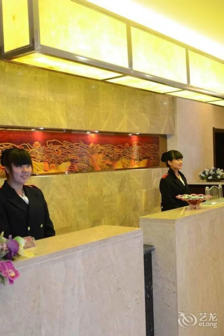 Juli Liupanhong Hotel