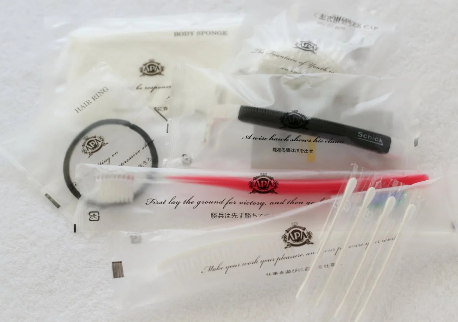 APA Hotel Asakusabashi Ekikita