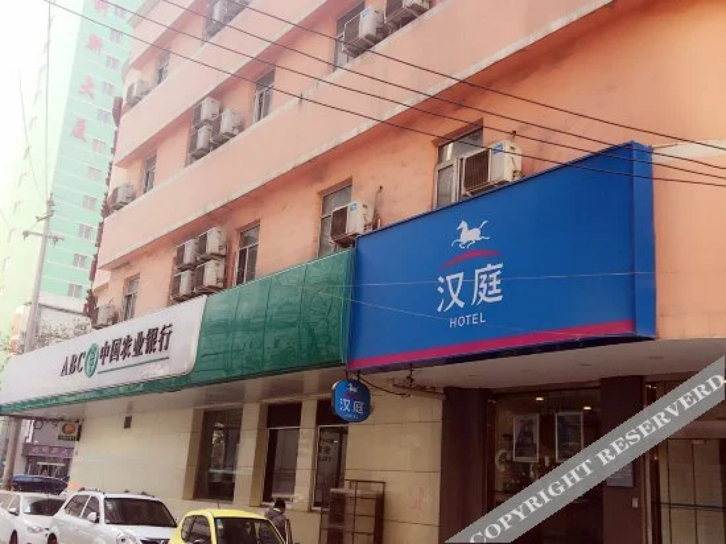 Hanting Hotel Lanzhou City Museum Branch