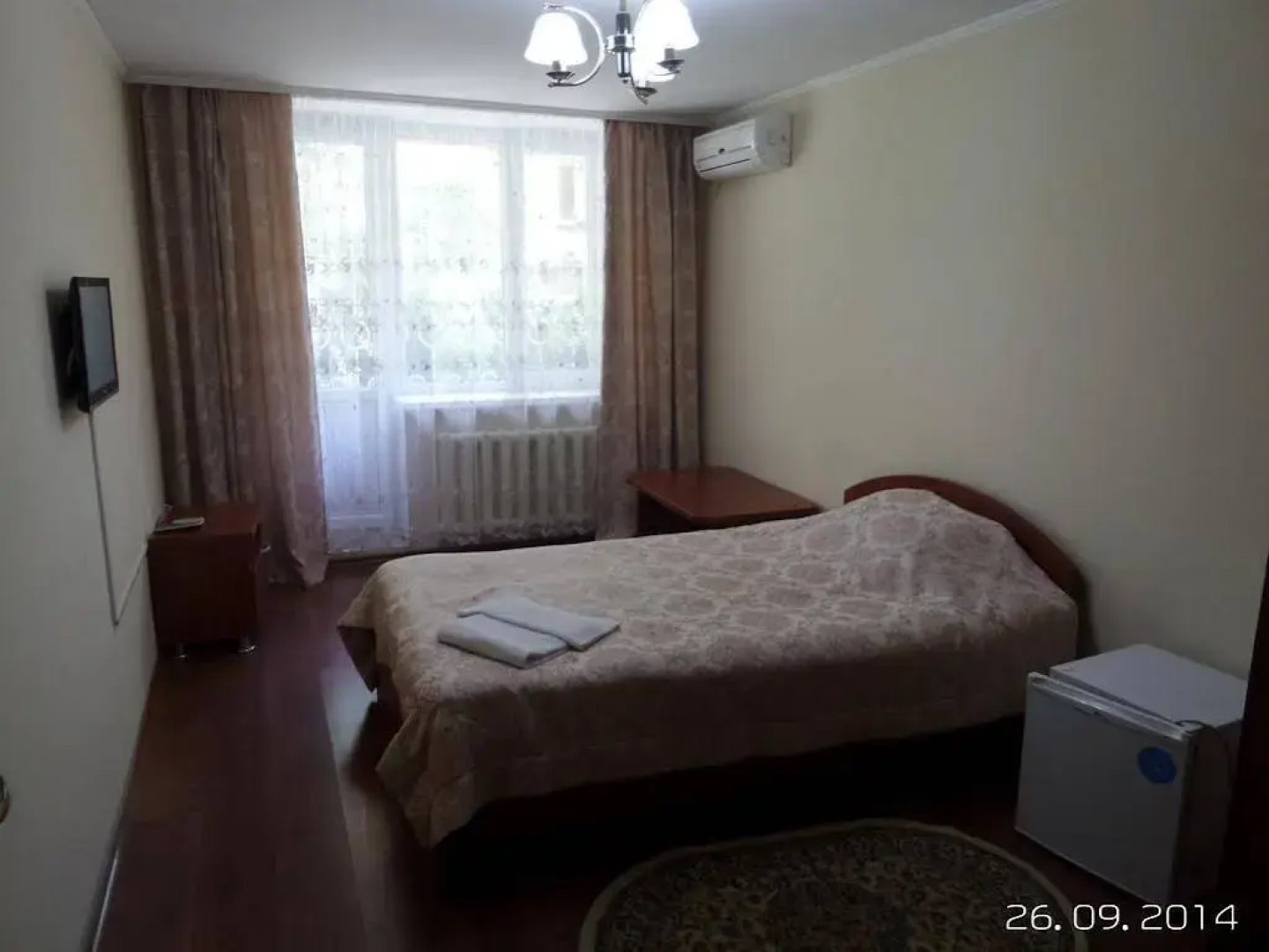 Tan-Sholpan Hotel
