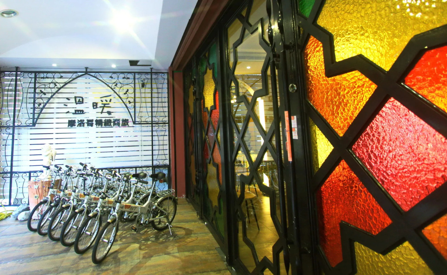 Moroccan Holiday Suite