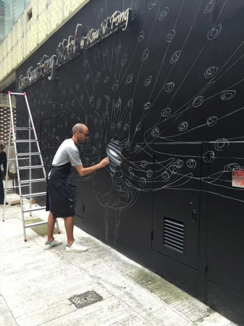 Lan Kwai Fong Hotel @ Kau U Fong