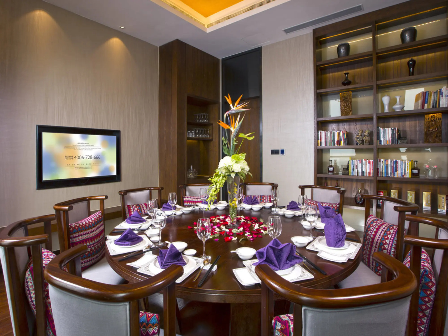 Huzhou Deqing Narada Boutique Hotel