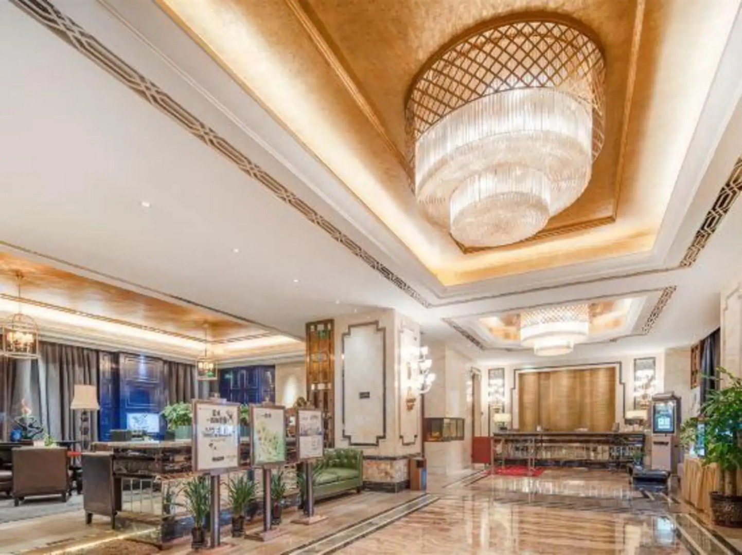 Celebrity Deyang Hotel