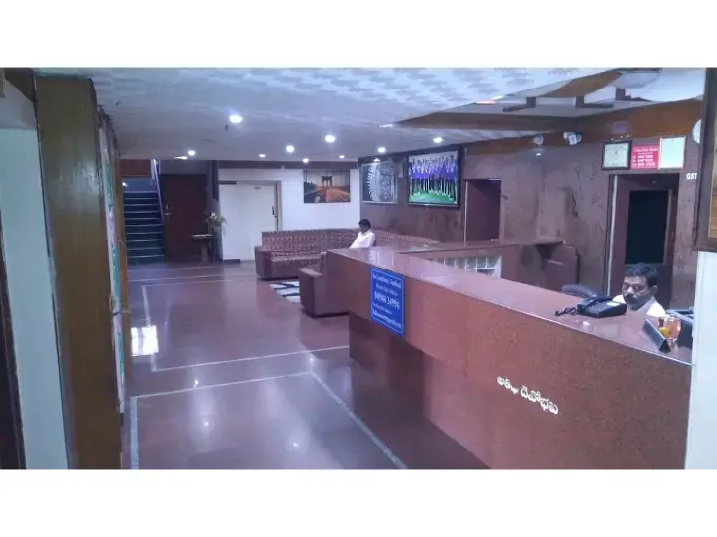 Hotel Sapthagiri Balla