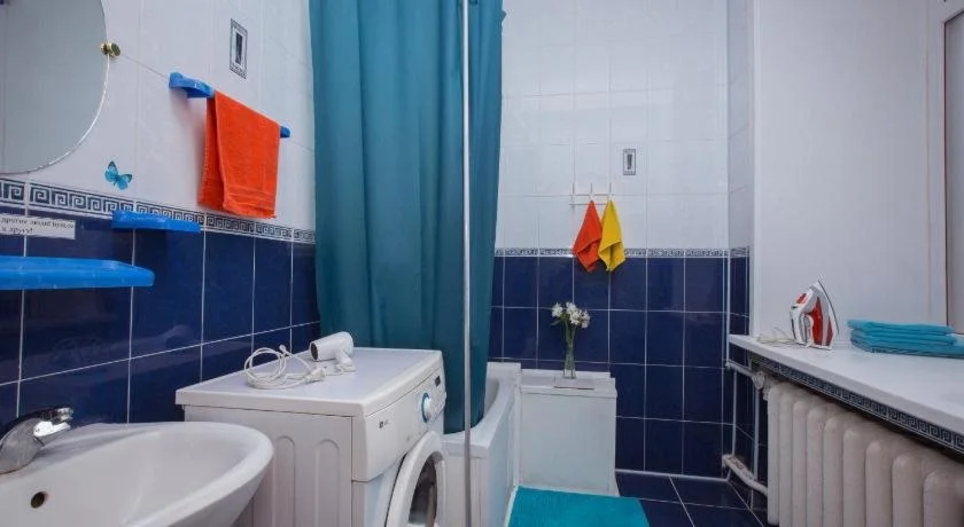 Жилое помещение Лагуна