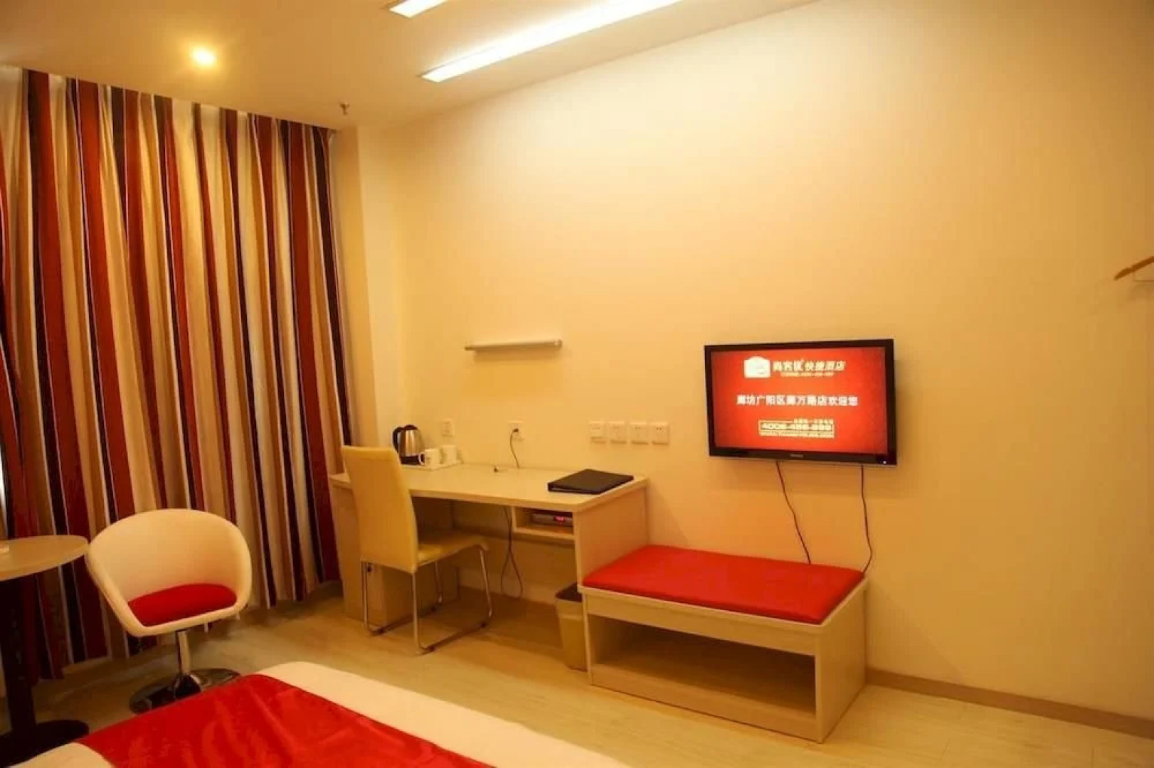 Thank Inn Langfang Bada Street