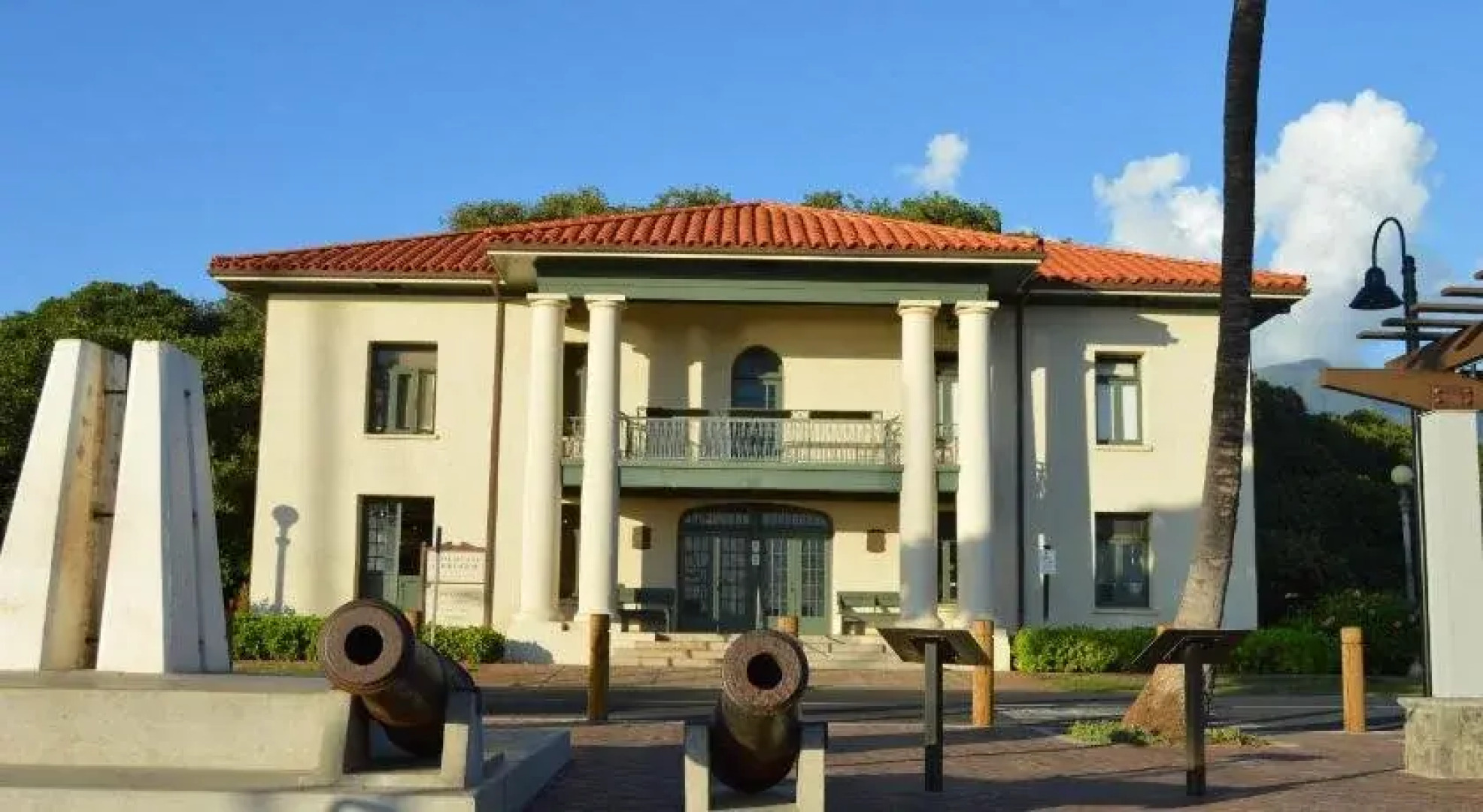 The Lahaina Beach House