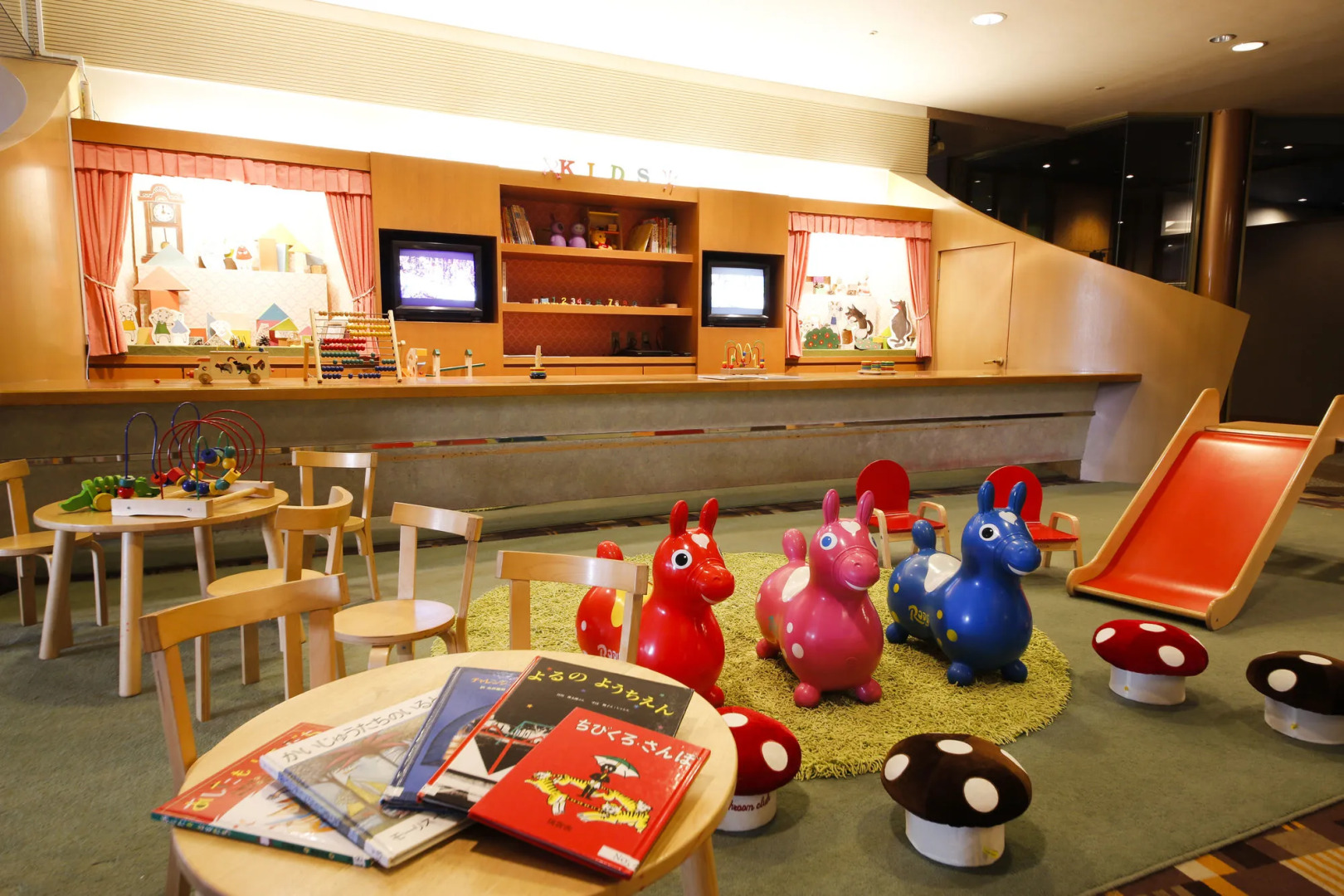 Yumekaiyu Awajishima