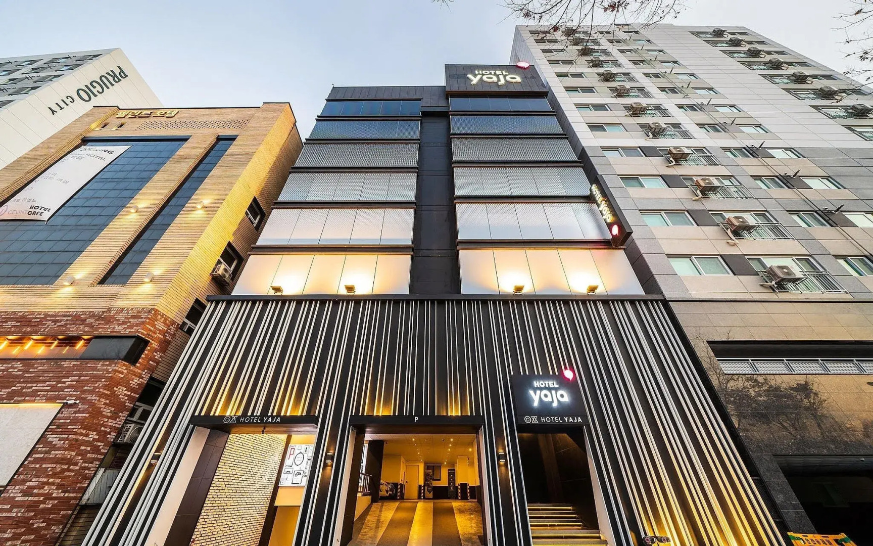 Seongnam Yaja Sujin Station