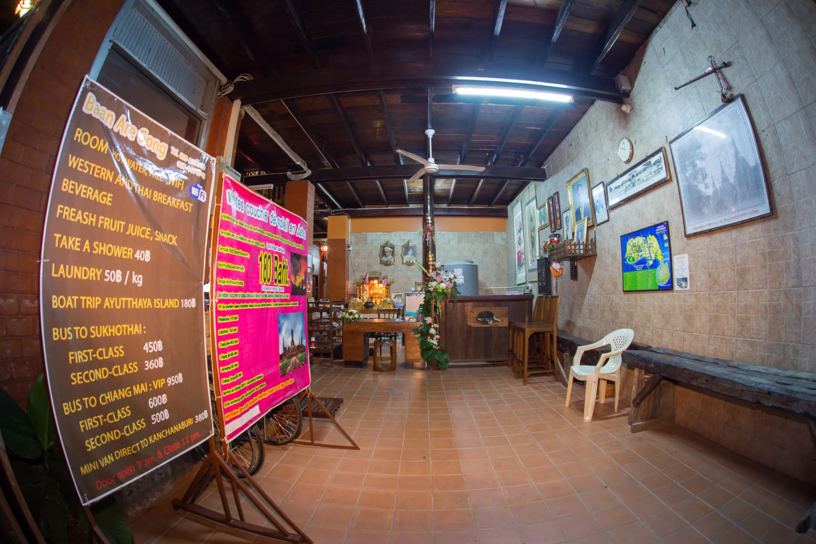 Baan Are Gong Riverside Homestay