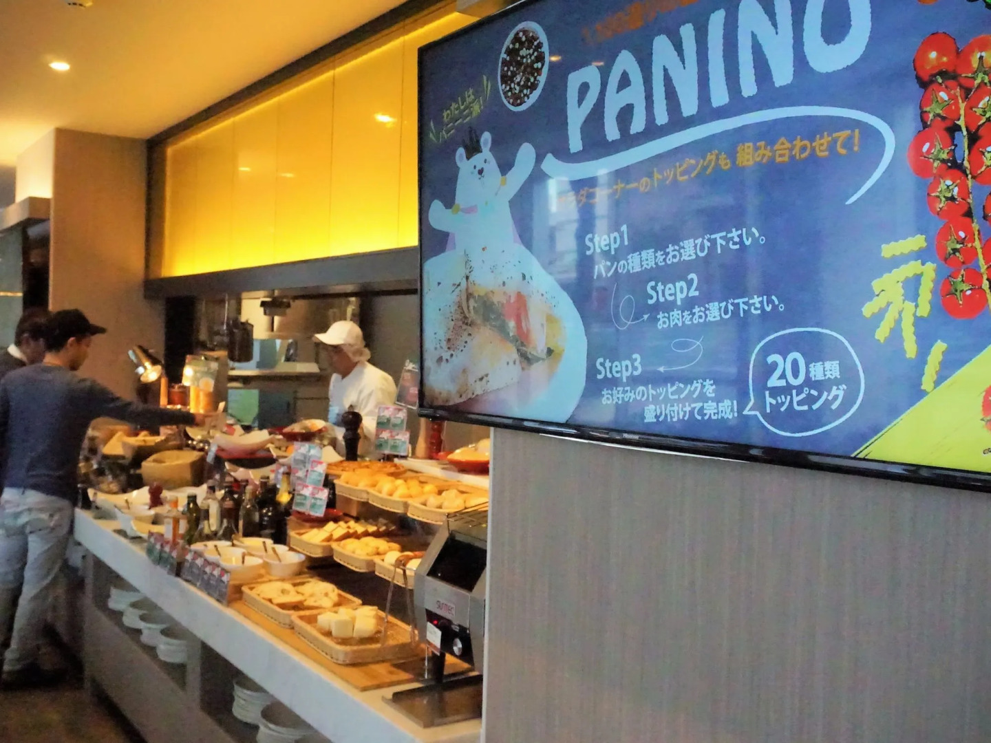 Hotel AQUA CITTA Naha