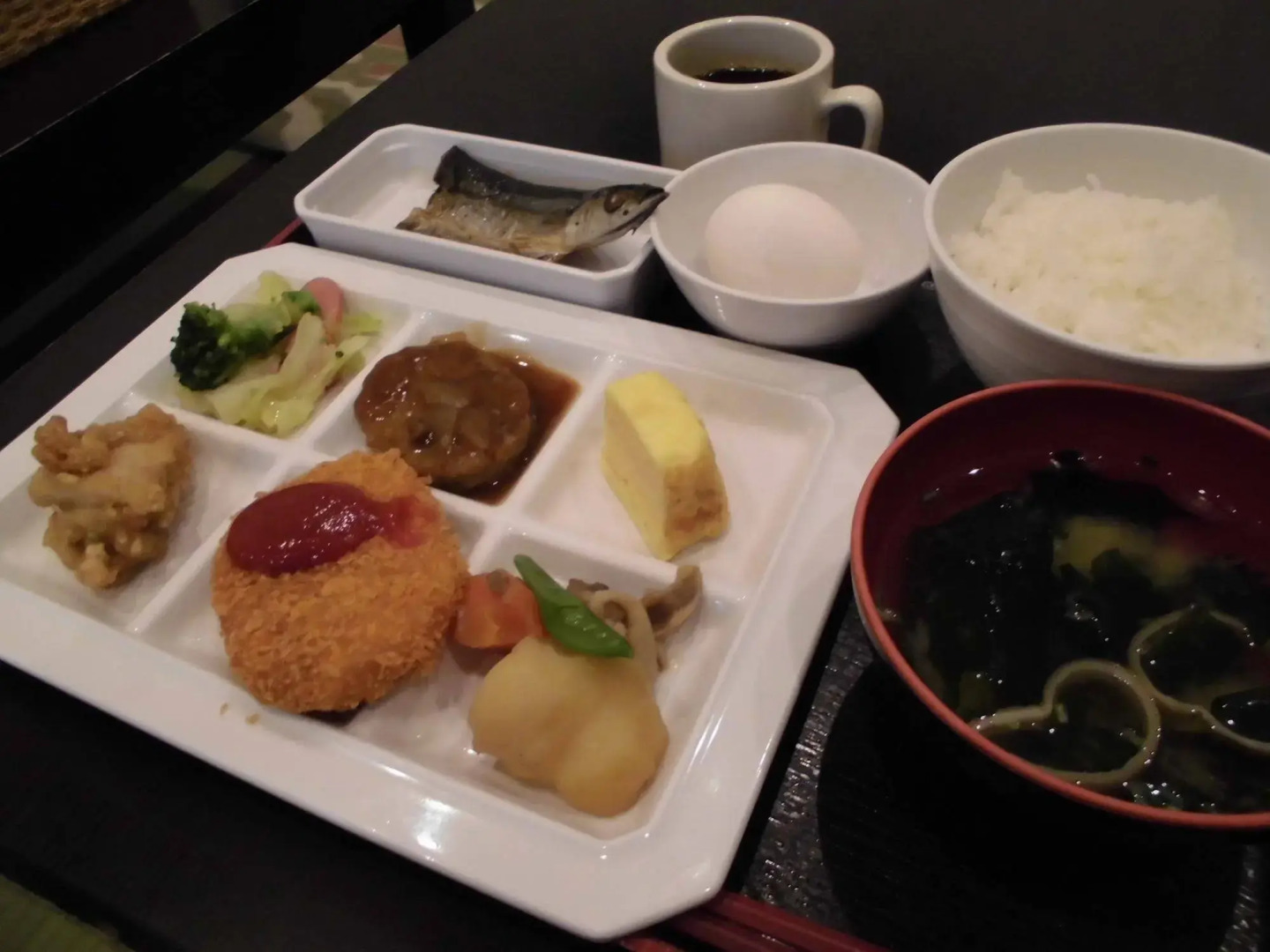 Wellbe Meieki - Caters to Men