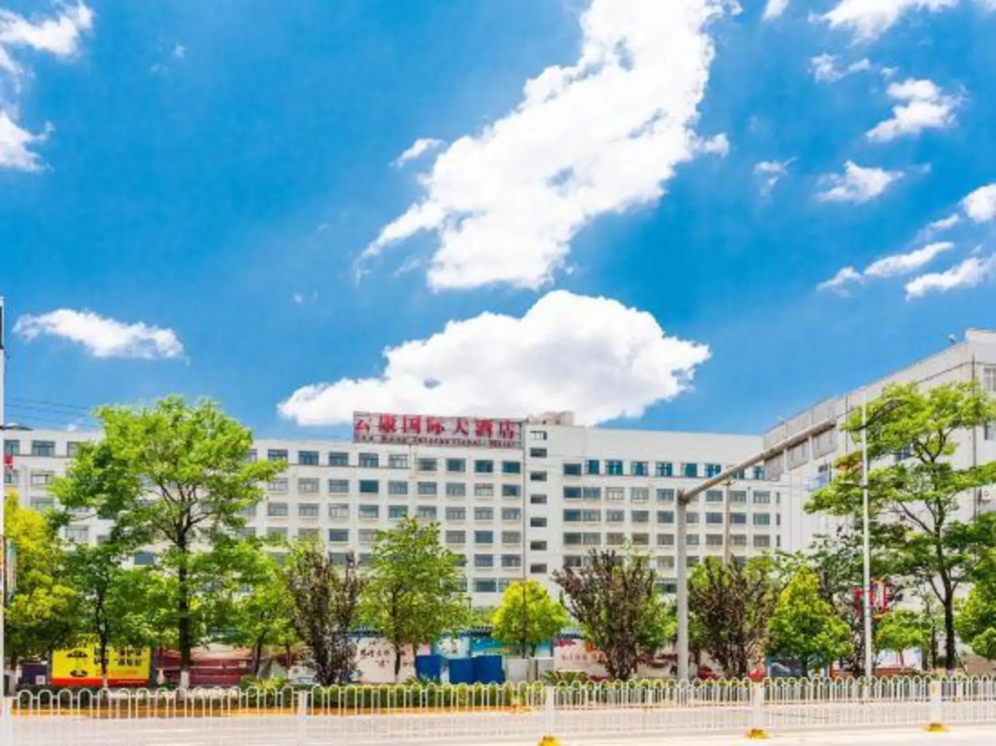 Yunkang International Hotel (Qujing Wanda Bund Branch)