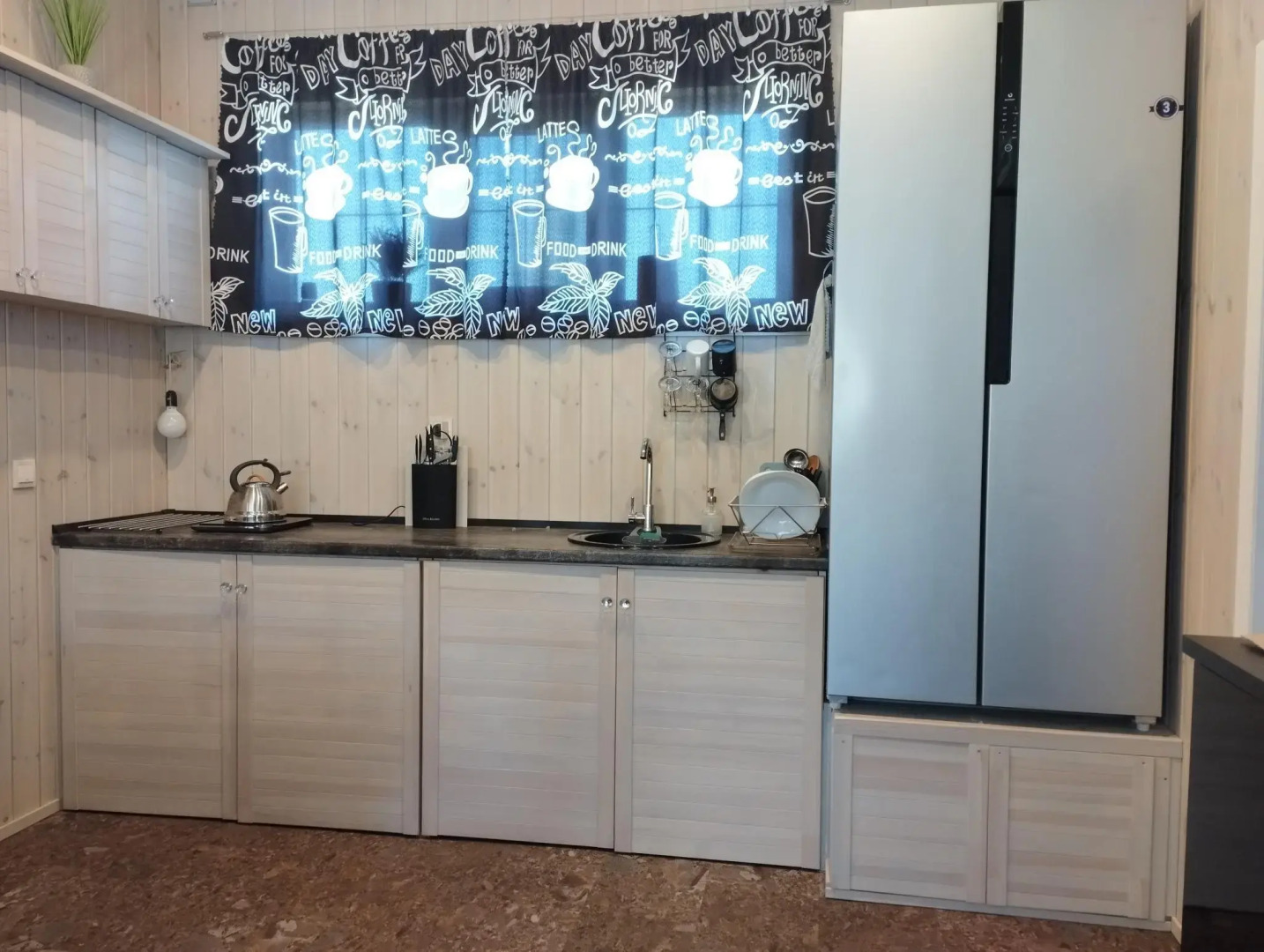 Тихий уголок