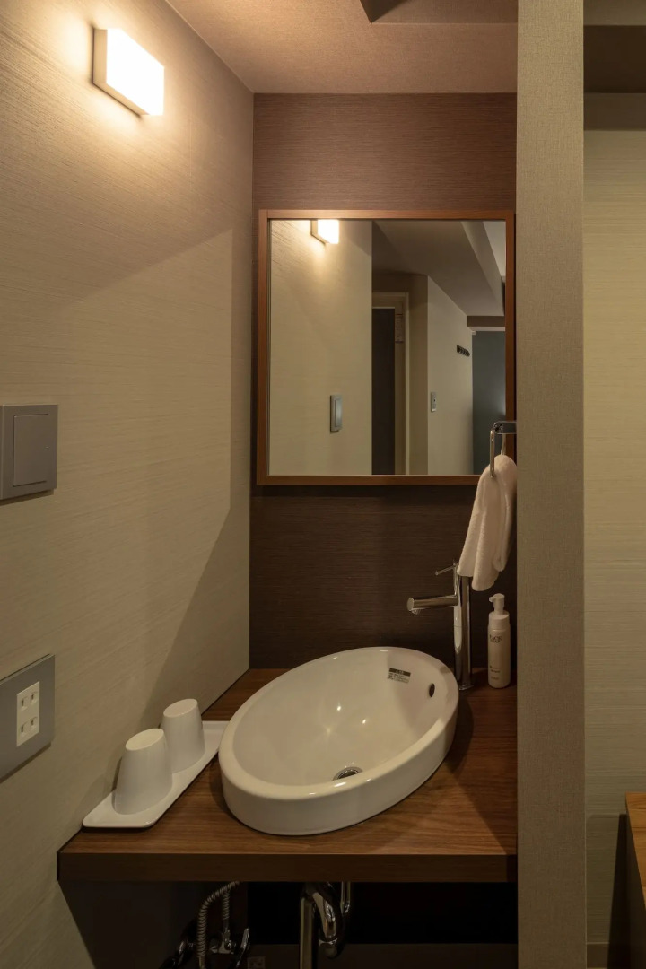 Wat Hotel& Spa Hida Takayama