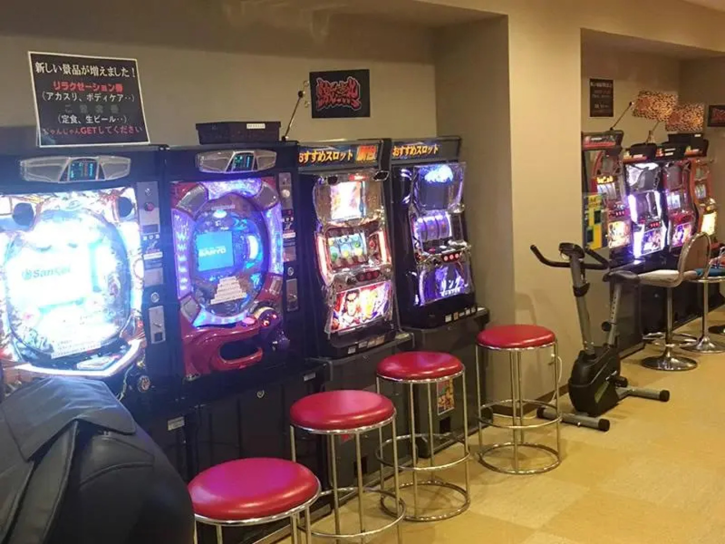 BadenGarden (Former Bed & Spa)