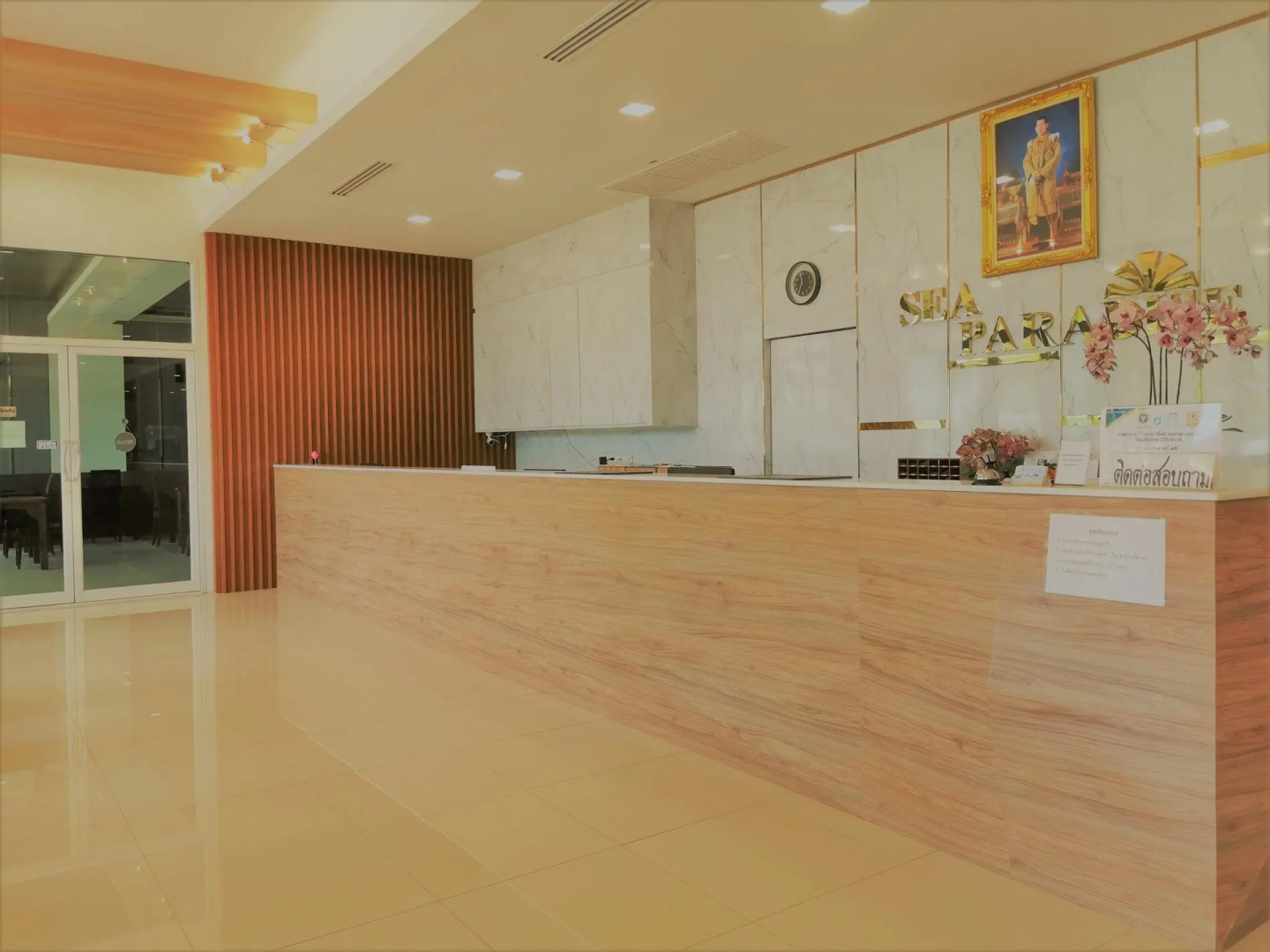 Sea Paradise Hotel Sattahip