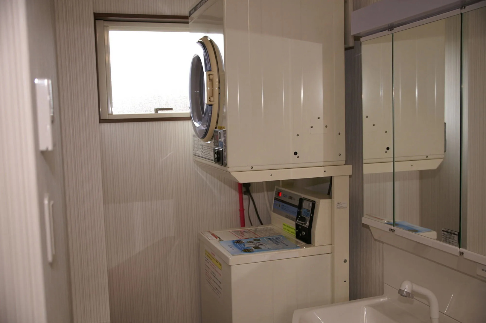 guesthouse haru kitamachi - Hostel