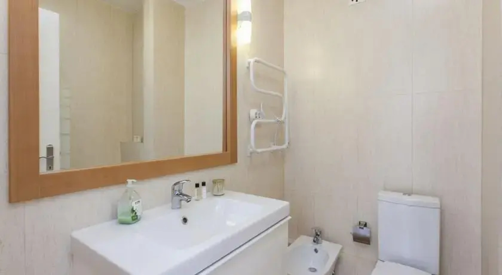 Guia Hibiscos Apartment