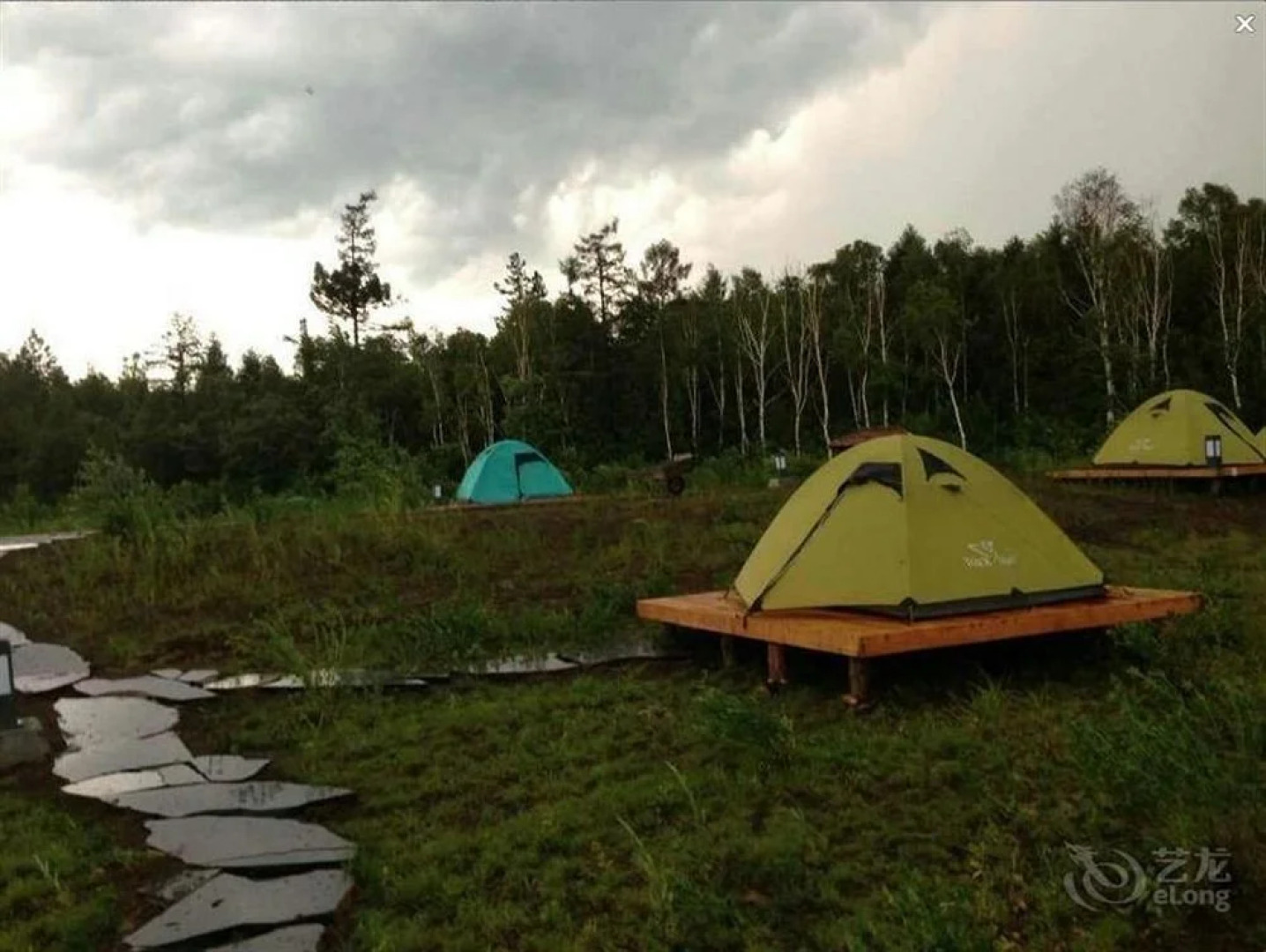 Changbaishan Gem Hotel