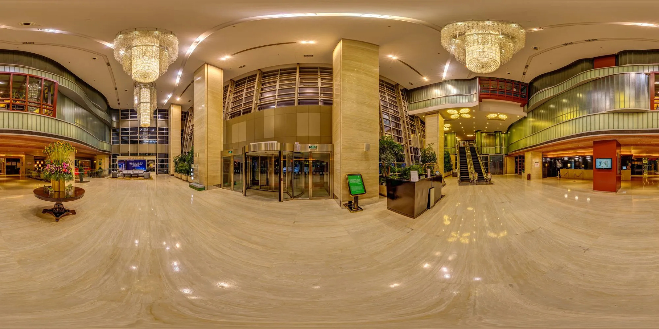 Holiday Inn Xi'an High-tech Central by IHG