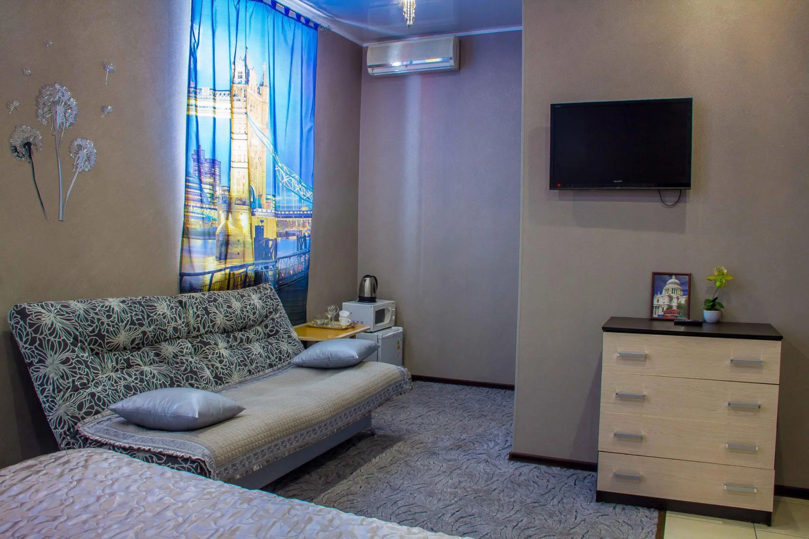 Лондон Хаус