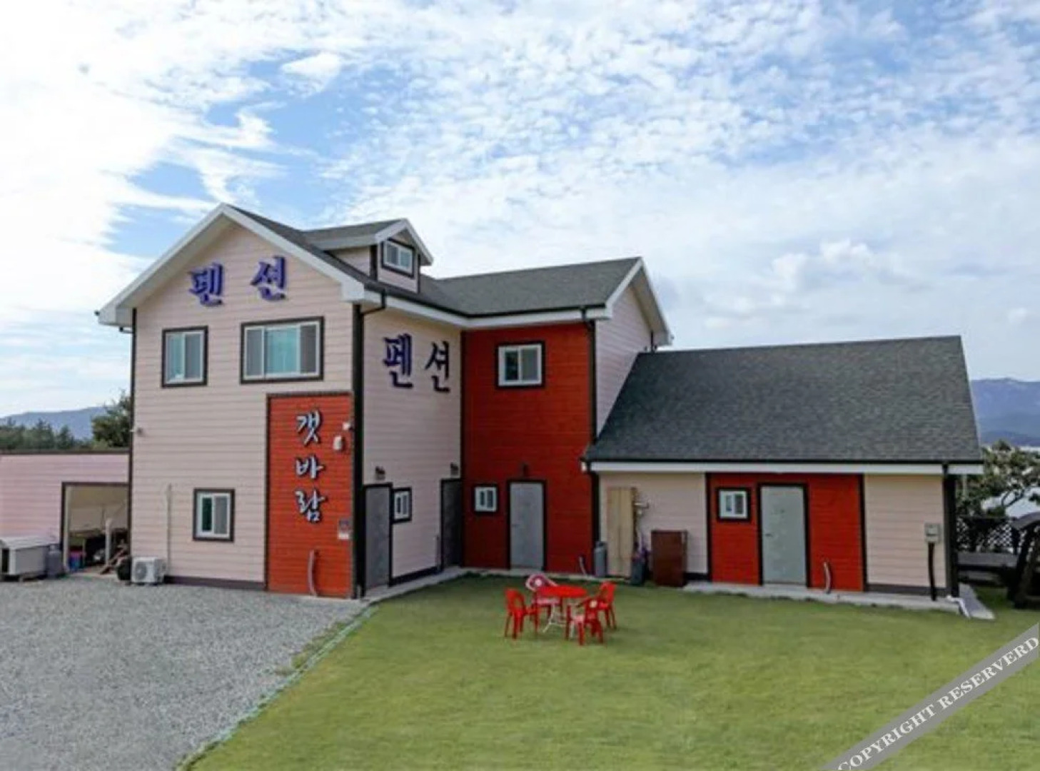 Wando Salt Flats Wind Pension