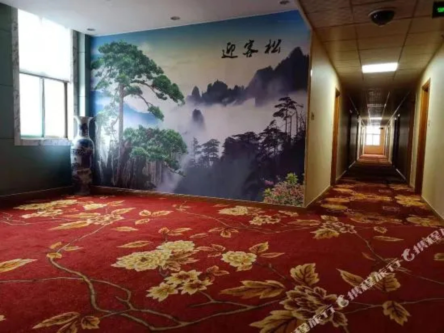 Jining Qinghua Hotel